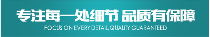 全套酵素飲料，乳酸飲料，果酒果醋飲料生產(chǎn)設備之飲料發(fā)酵罐