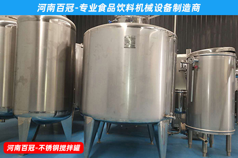 獼獼猴桃果汁飲料生產(chǎn)設(shè)備，小型果蔬飲料生產(chǎn)線
